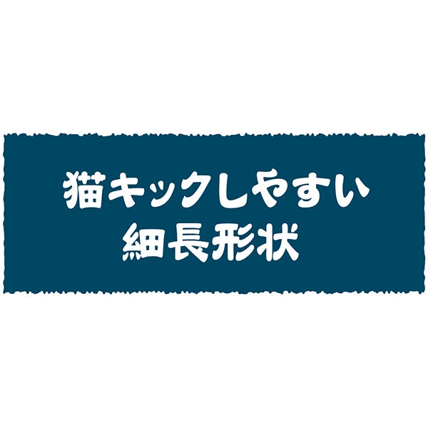 商品イメージ