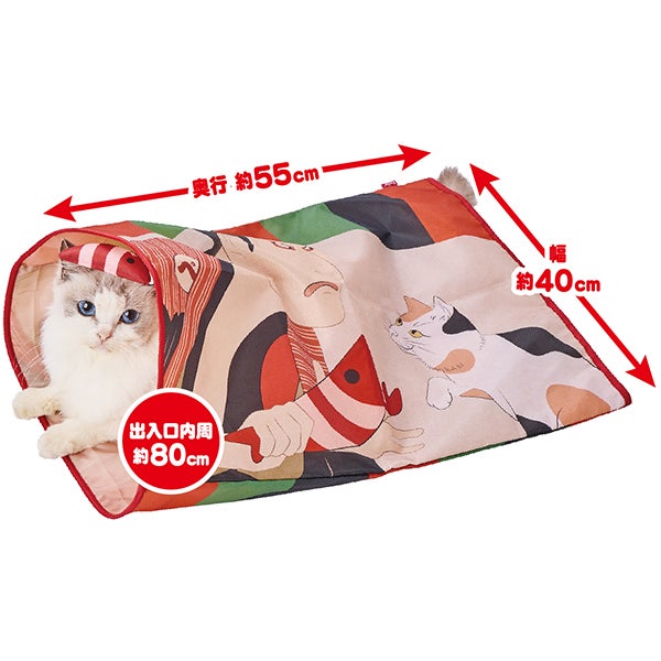 10%OFF！おうち時間特集】猫用おもちゃ 猫小町 和柄シャカシャカ通り