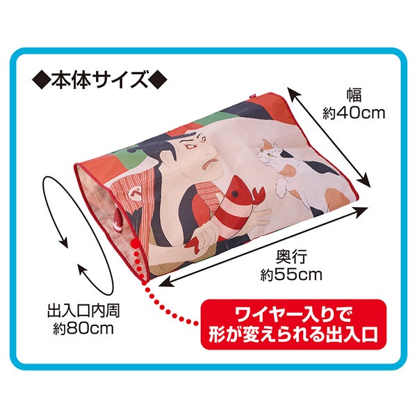 商品イメージ
