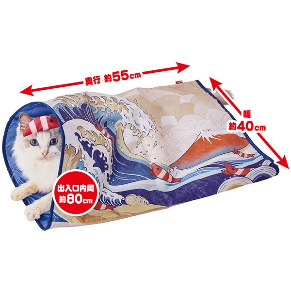 商品イメージ