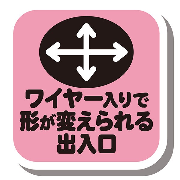 商品イメージ
