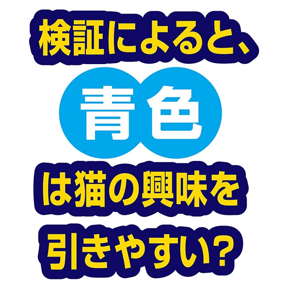 商品イメージ