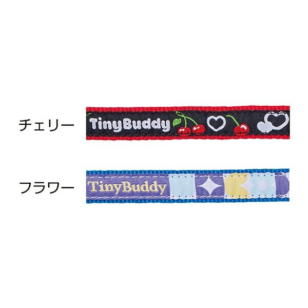 犬用首輪 Little Angel チェリー カラー S | ペティオ オンライン