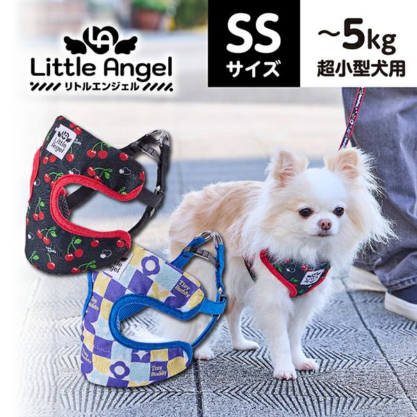 20%OFF！スーパーSALE】犬用胴輪 Little Angel フラワー ベスト