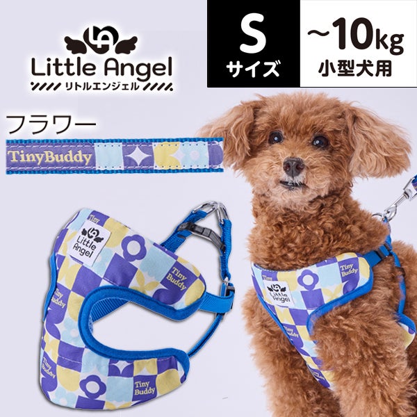 小型犬用 ハーネス Lサイズ ハンドメイド 北欧風 花柄 デニム 20%OFF！スーパーSALE】犬用胴輪 Little Angel フラワー ベスト