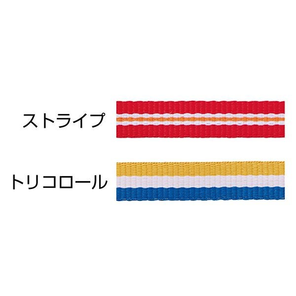 商品イメージ