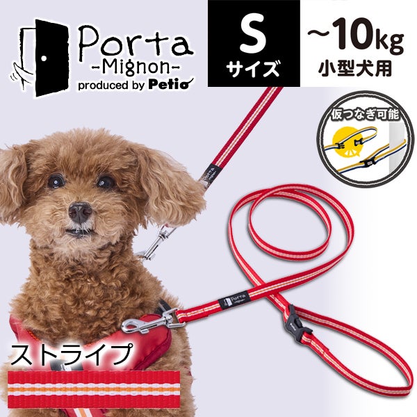 商品イメージ