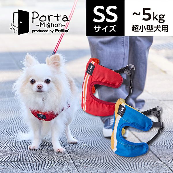 商品イメージ