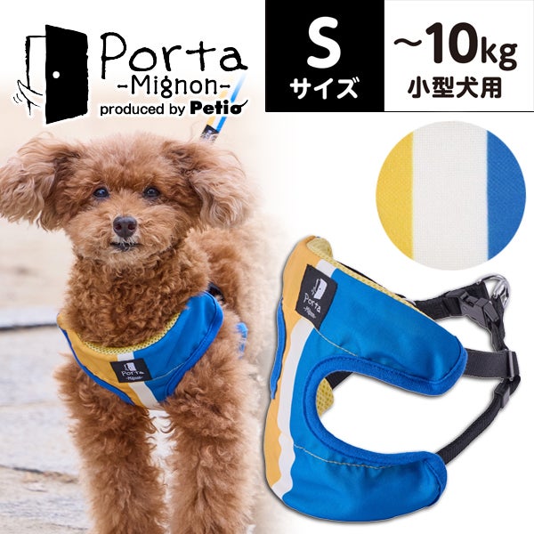 商品イメージ