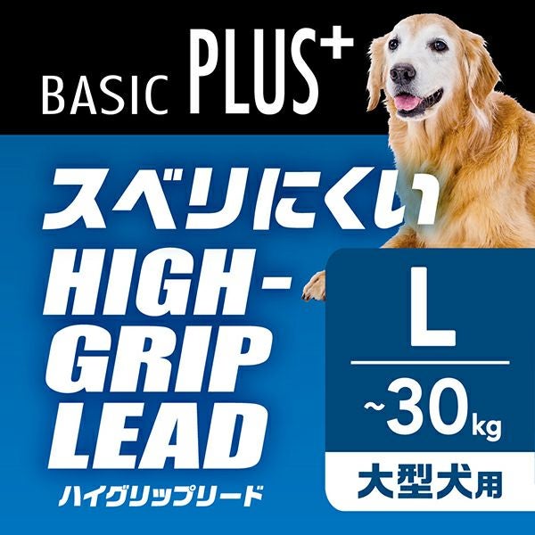 商品イメージ