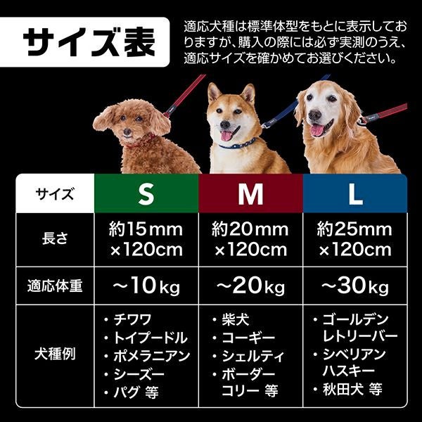 商品イメージ