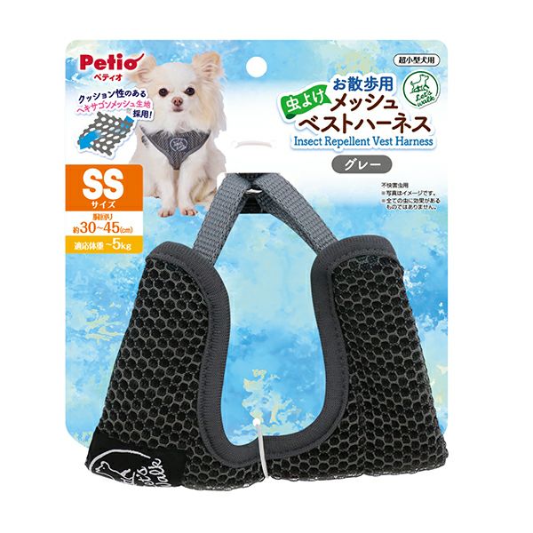 20%OFF！スーパーSALE】犬用胴輪 Let's walk お散歩用 虫よけメッシュ