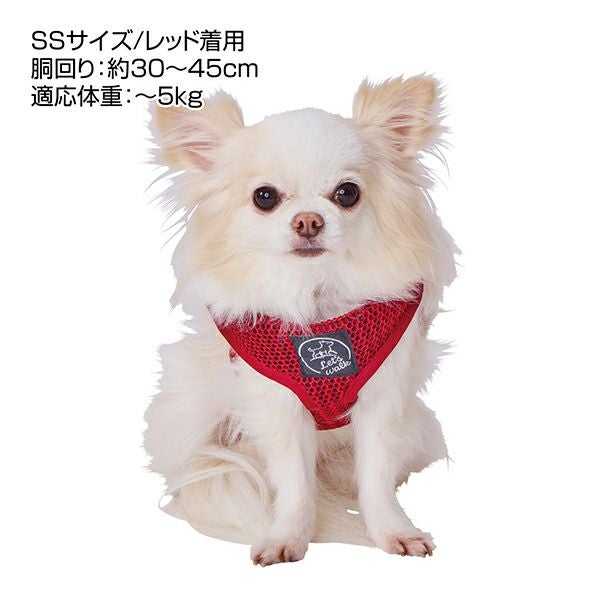 犬用胴輪 Let's walk お散歩用 虫よけメッシュベストハーネス SS