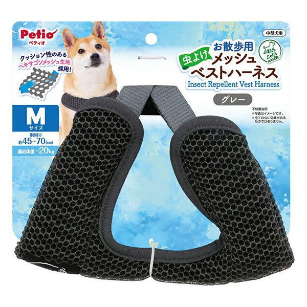 犬用胴輪 Let's walk お散歩用 虫よけメッシュベストハーネス M グレー