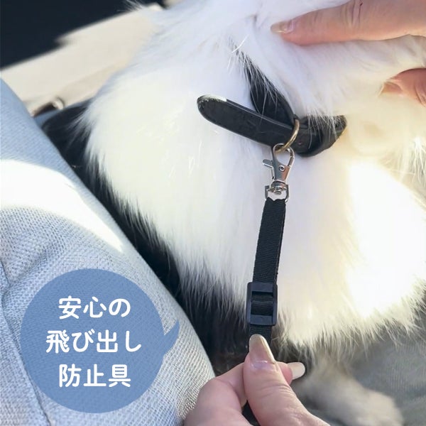 Add.Mate アドメイト 犬用ベッド spiccato ドライブベット | ペティオ