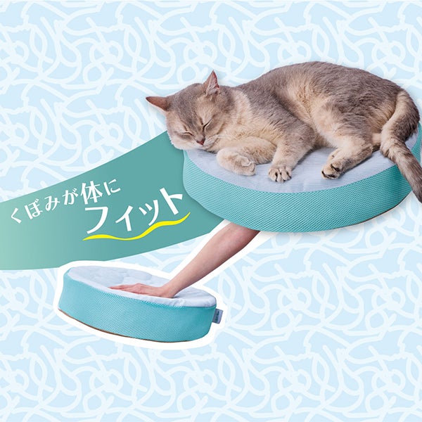 Add.Mate アドメイト 猫用マット ムレにくくて涼しい ひんやりまる