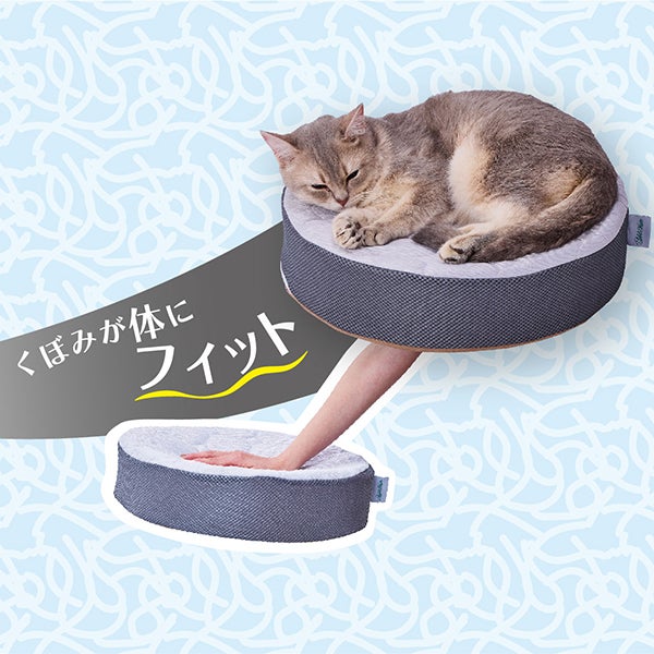 Add.Mate アドメイト 猫用マット ムレにくくて涼しい ひんやりまる