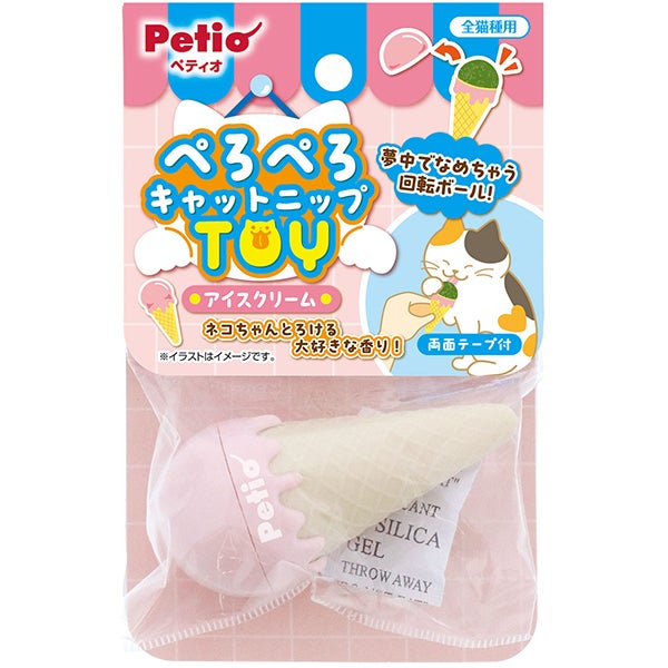 猫用おもちゃ ぺろぺろキャットニップTOY アイスクリーム | ペティオ