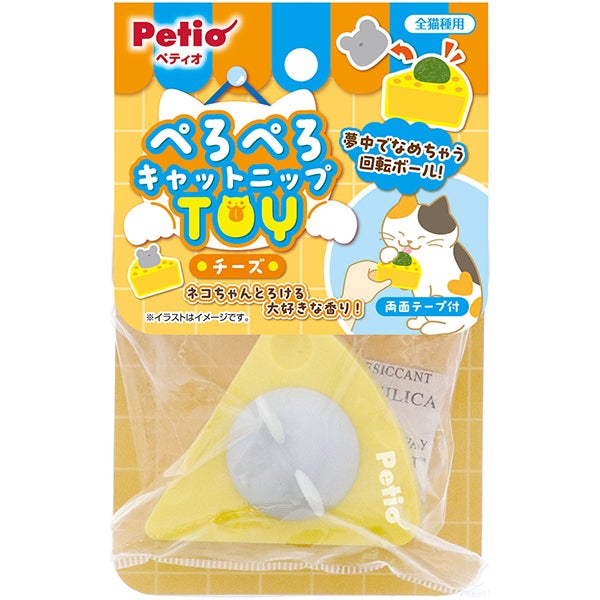 猫用おもちゃ ぺろぺろキャットニップTOY チーズ | ペティオ
