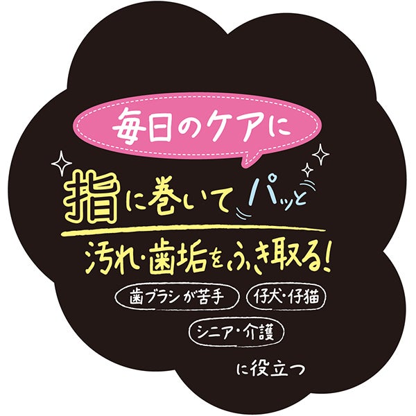 商品イメージ
