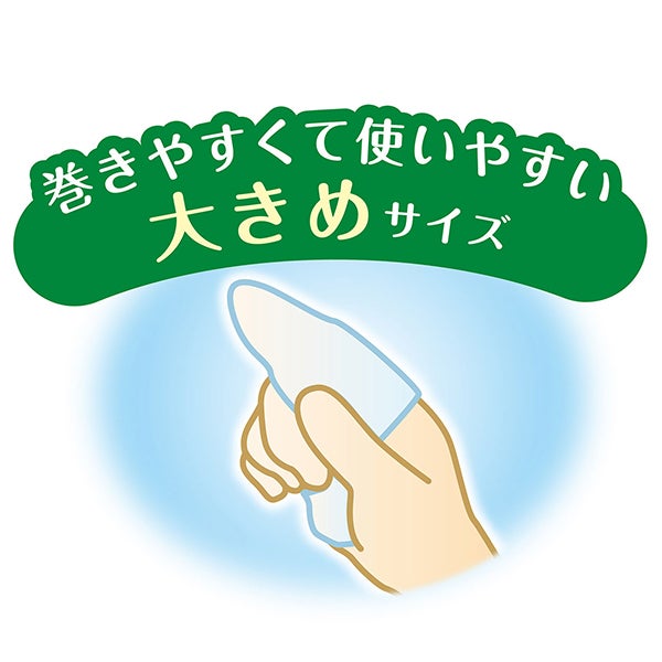 商品イメージ