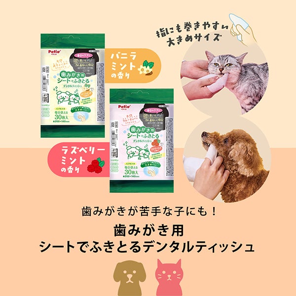 商品イメージ
