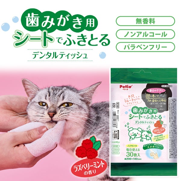 商品イメージ