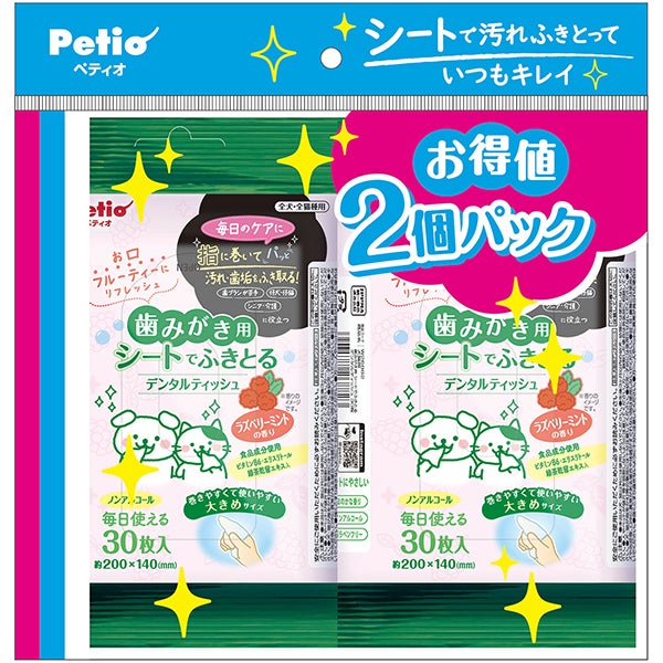 商品イメージ