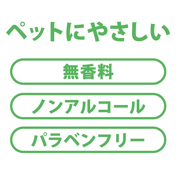 商品イメージ