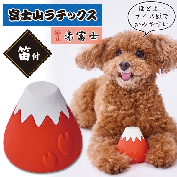 商品イメージ