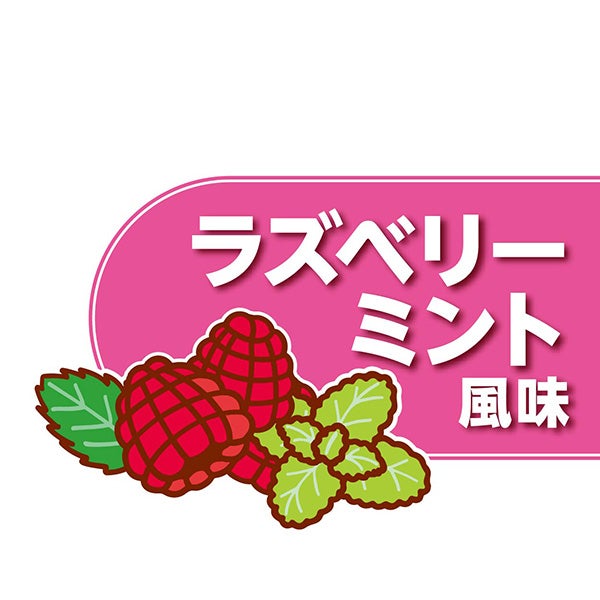 商品イメージ