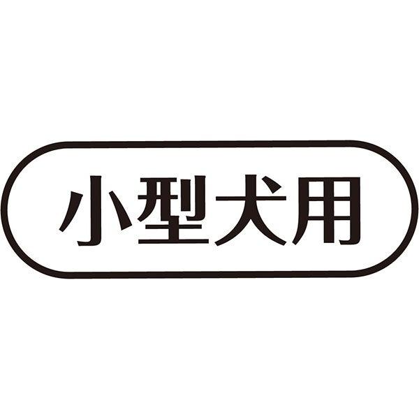 商品イメージ