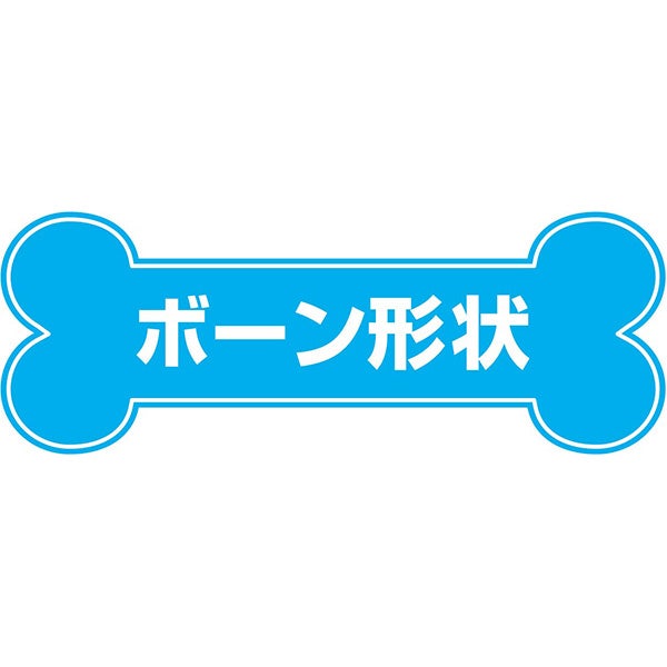 商品イメージ