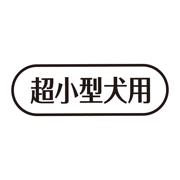 商品イメージ