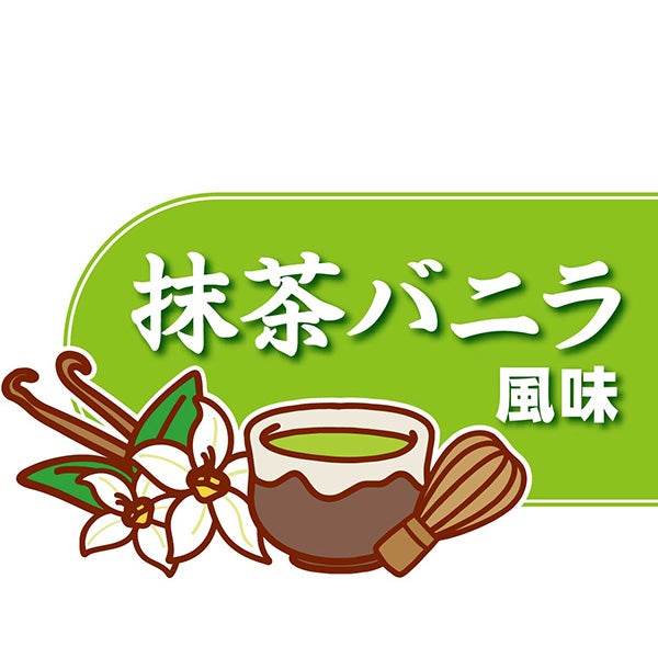 商品イメージ
