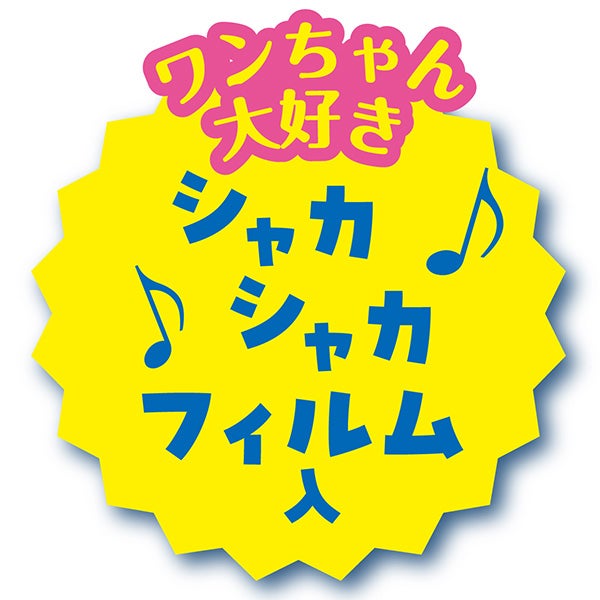 商品イメージ
