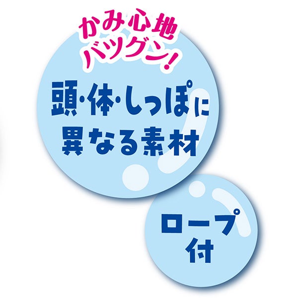 商品イメージ