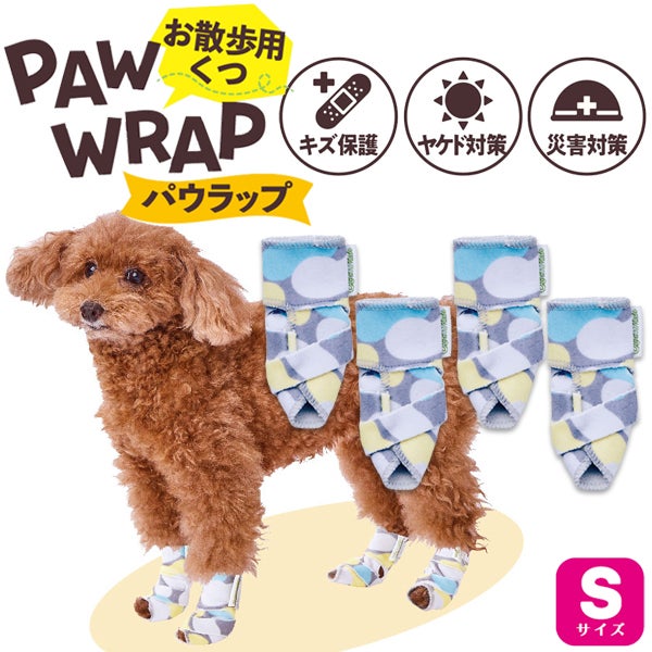 Petio[ペティオショップ] | 犬や猫などペットに関するグッズと情報が満載