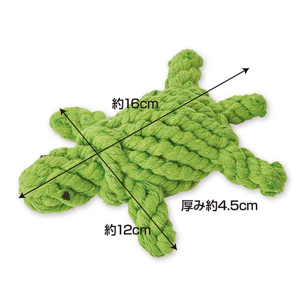 Add.Mate アドメイト 犬用おもちゃ ROPINO ヴェルデタルタルーガ