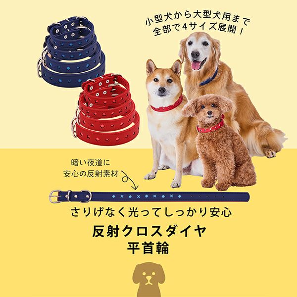 商品イメージ