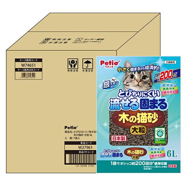 とびちりにくい流せる固まる木の猫砂 大粒 6L ケース販売用 | ペティオ