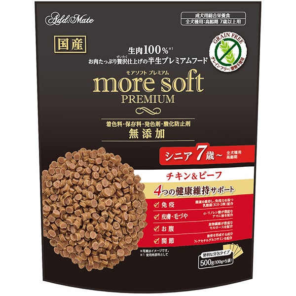シニア 500g