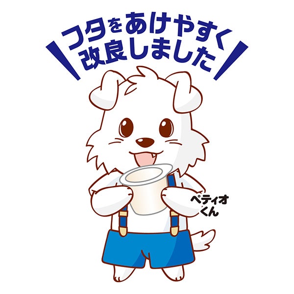 10%OFF！ひんやり特集】アクアゼリー 4つのゼロ りんご風味 16g×15個入