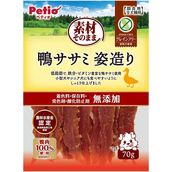 商品イメージ