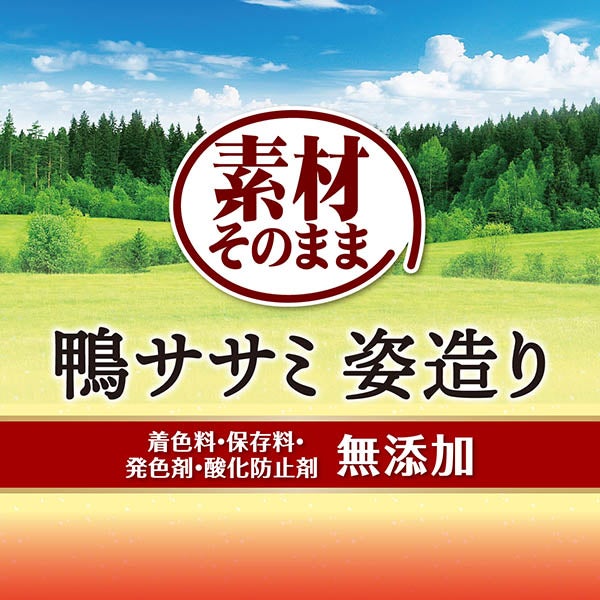 商品イメージ