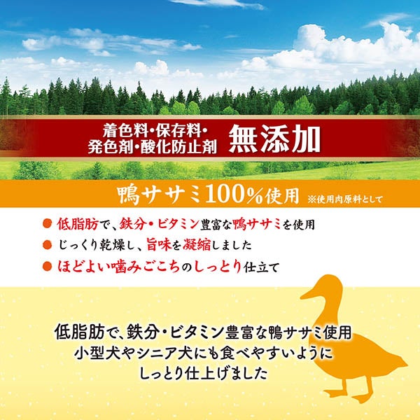 商品イメージ