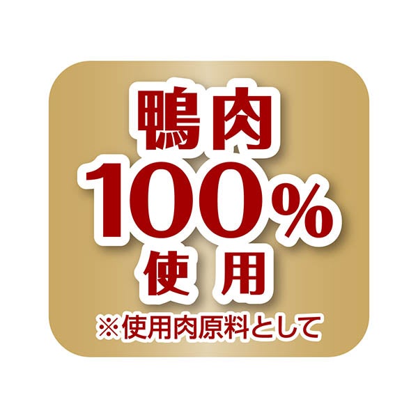 商品イメージ