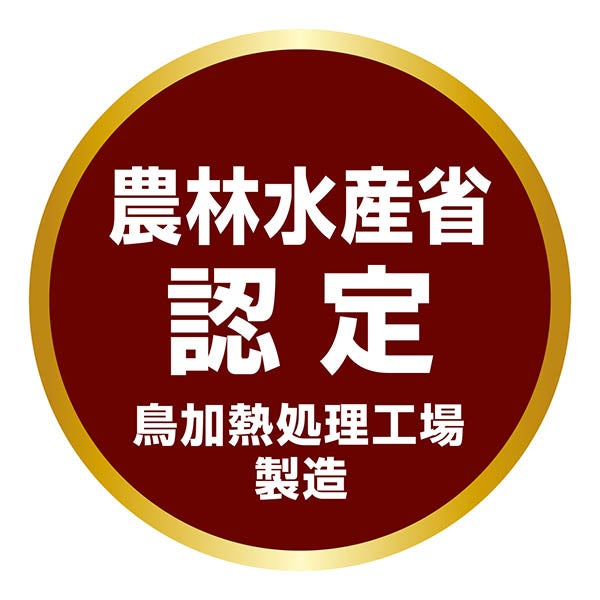 商品イメージ