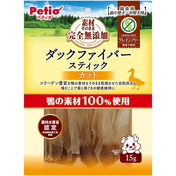 商品イメージ