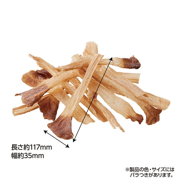 商品イメージ